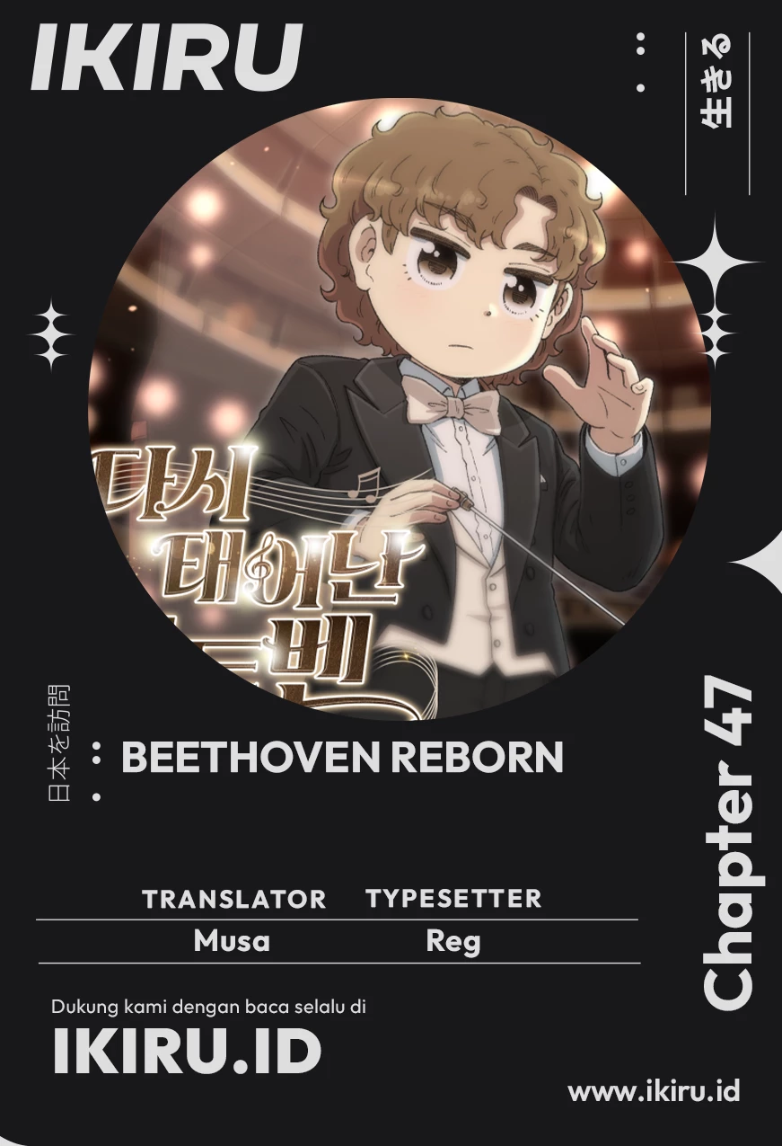 Komik Beethoven Reborn Chapter 47 gambar nomor 1