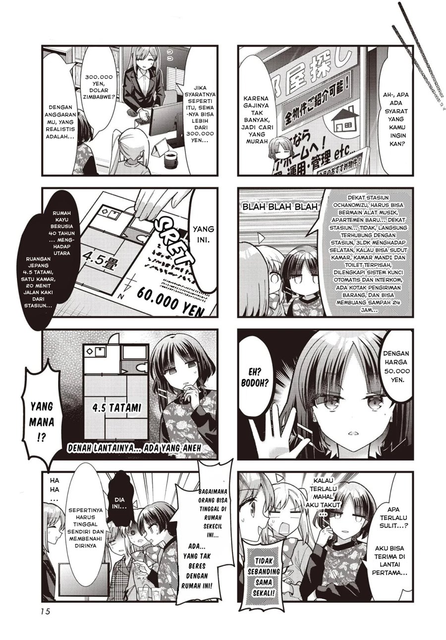 Bocchi the Rock! Chapter 83 Gambar 3