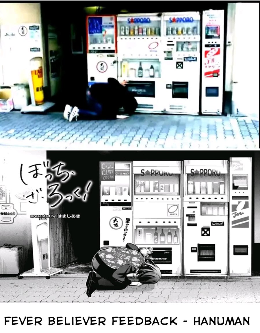 Bocchi the Rock! Chapter 83 Gambar 7