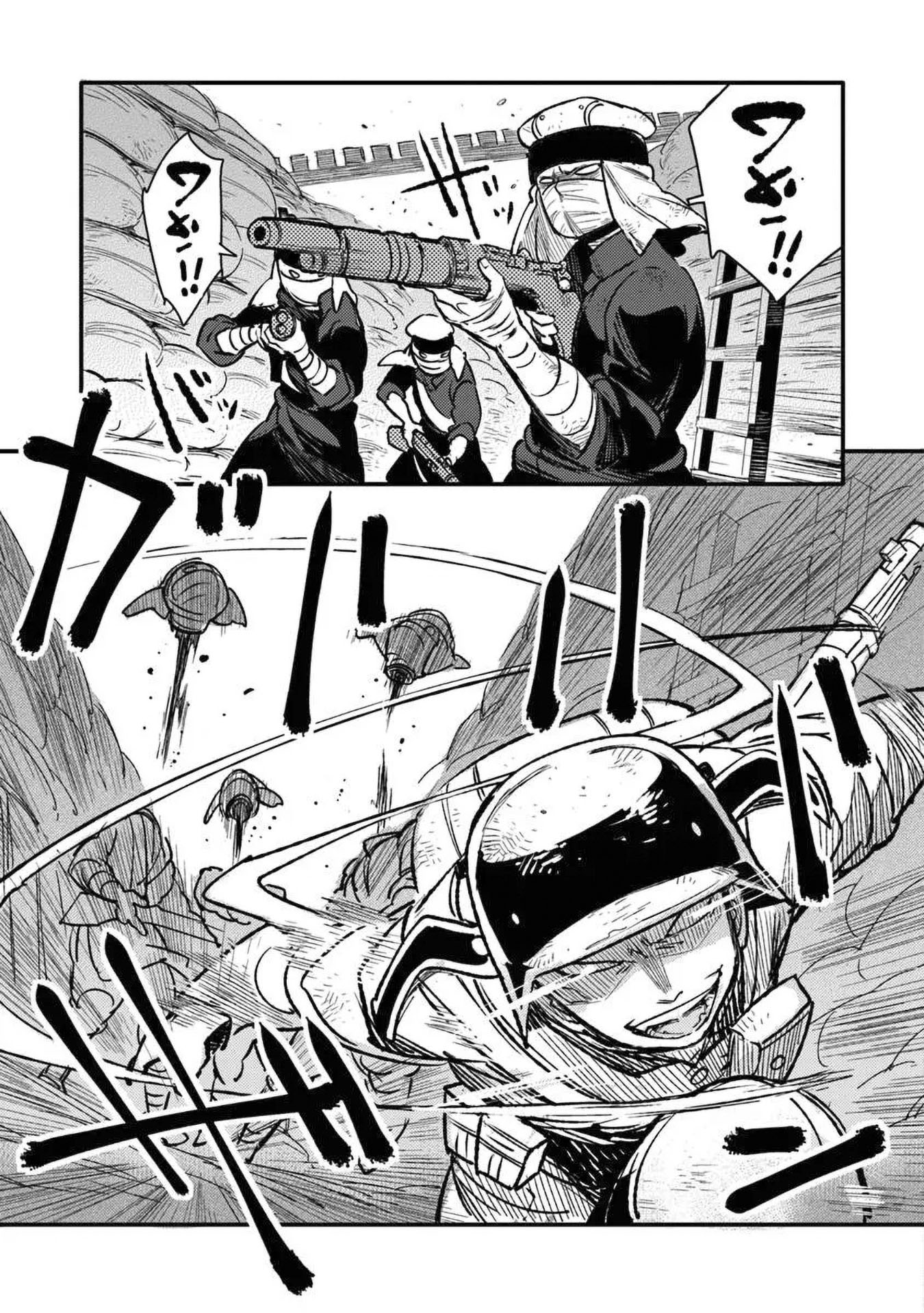 TS Eiseihei-san no Senjou Nikki Chapter 13 Gambar 17