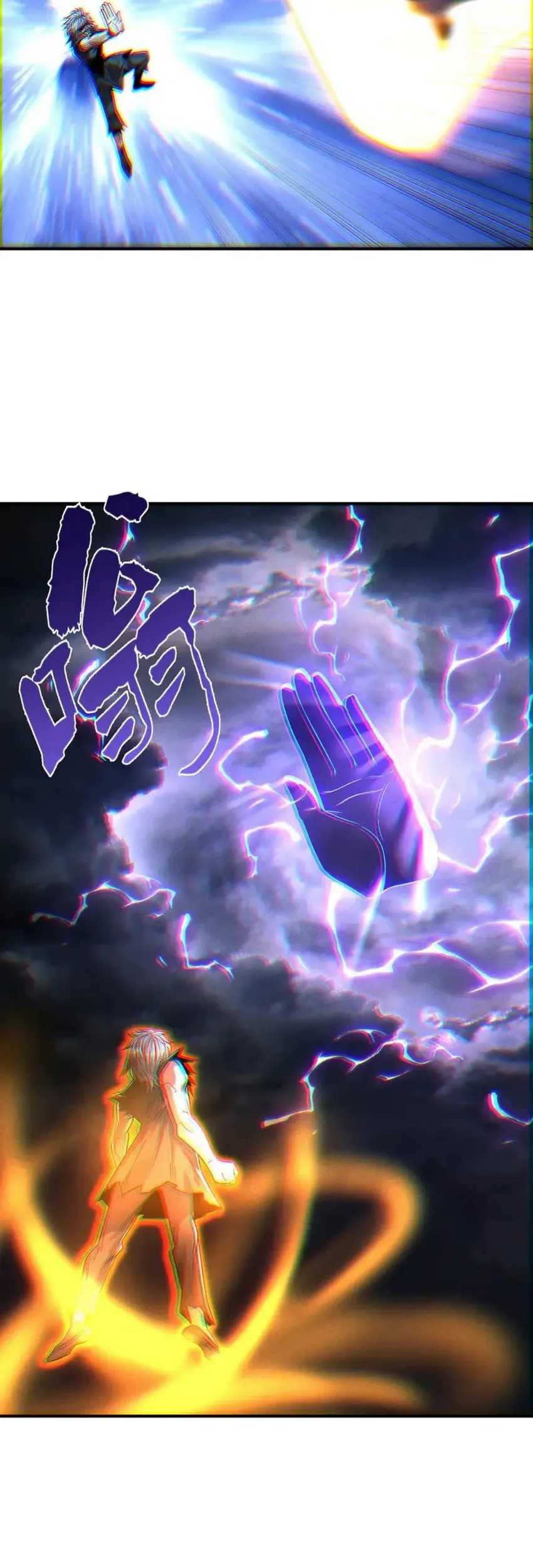 I Can Summon God Chapter 101 Gambar 42