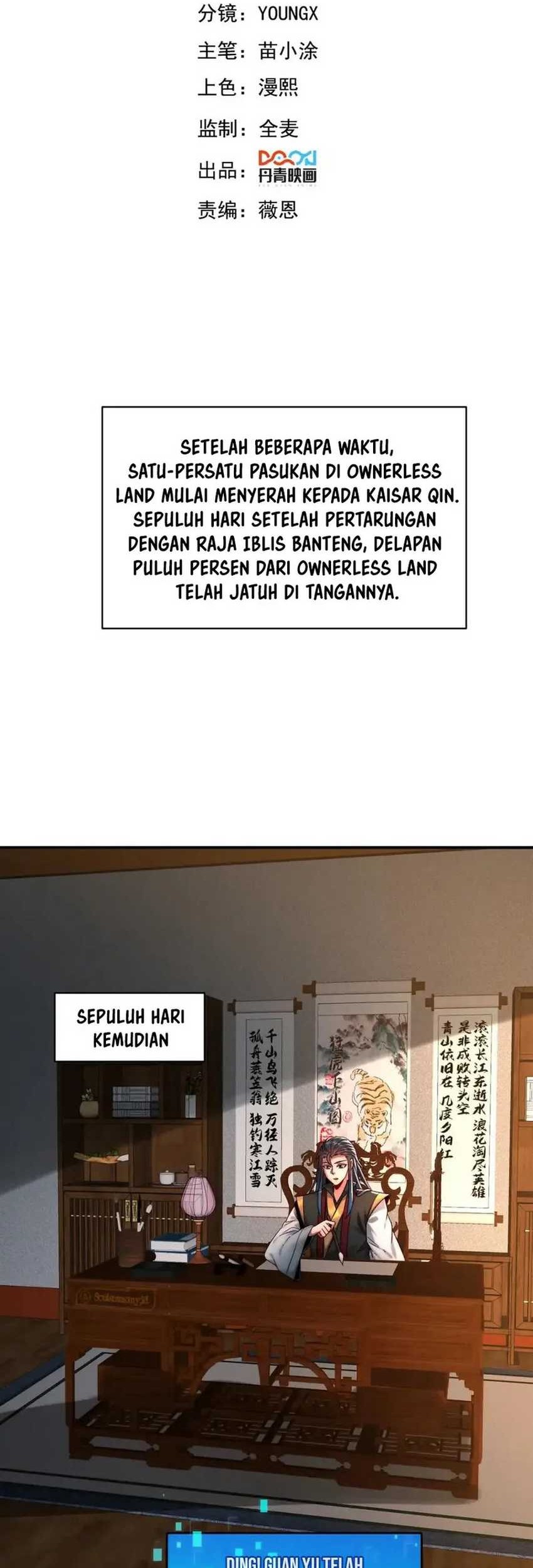 Manhua I Can Summon God Chapter 101 gambar nomor 2