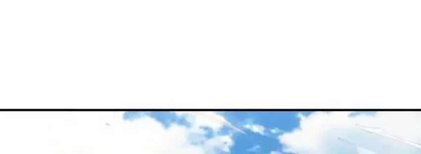 I Can Summon God Chapter 101 Gambar 9