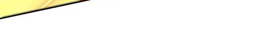 I Can Summon God Chapter 99 Gambar 14