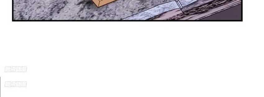 I Really Don’t Want to Be Reborn Chapter 224 Gambar 6