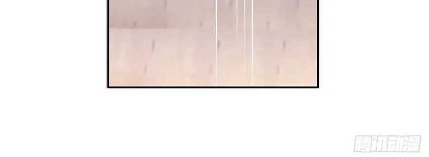 I Really Don’t Want to Be Reborn Chapter 224 Gambar 19