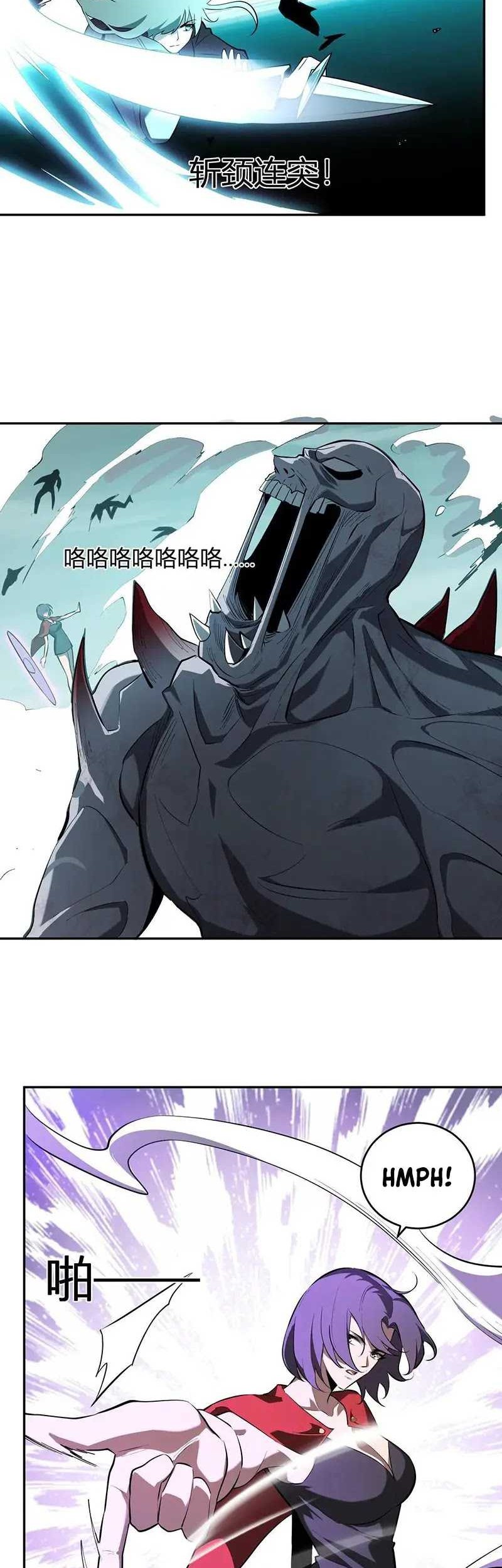 I Am the Virus Monarch Chapter 36 Gambar 13