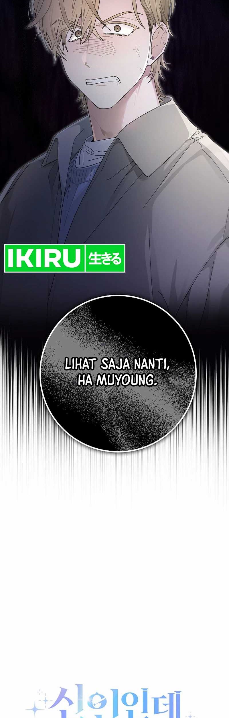 Rookie but One-In-A-Million Actor Chapter 44 Gambar 21