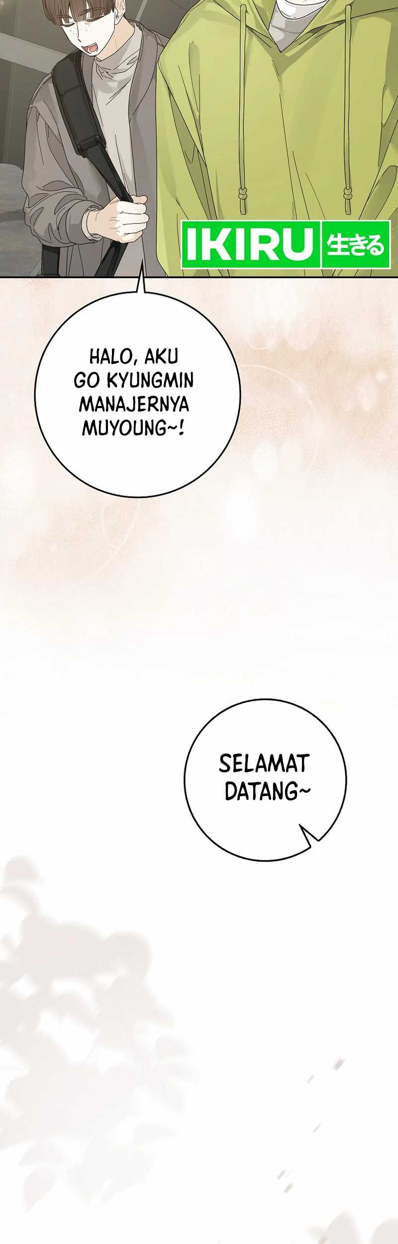 Rookie but One-In-A-Million Actor Chapter 44 Gambar 24