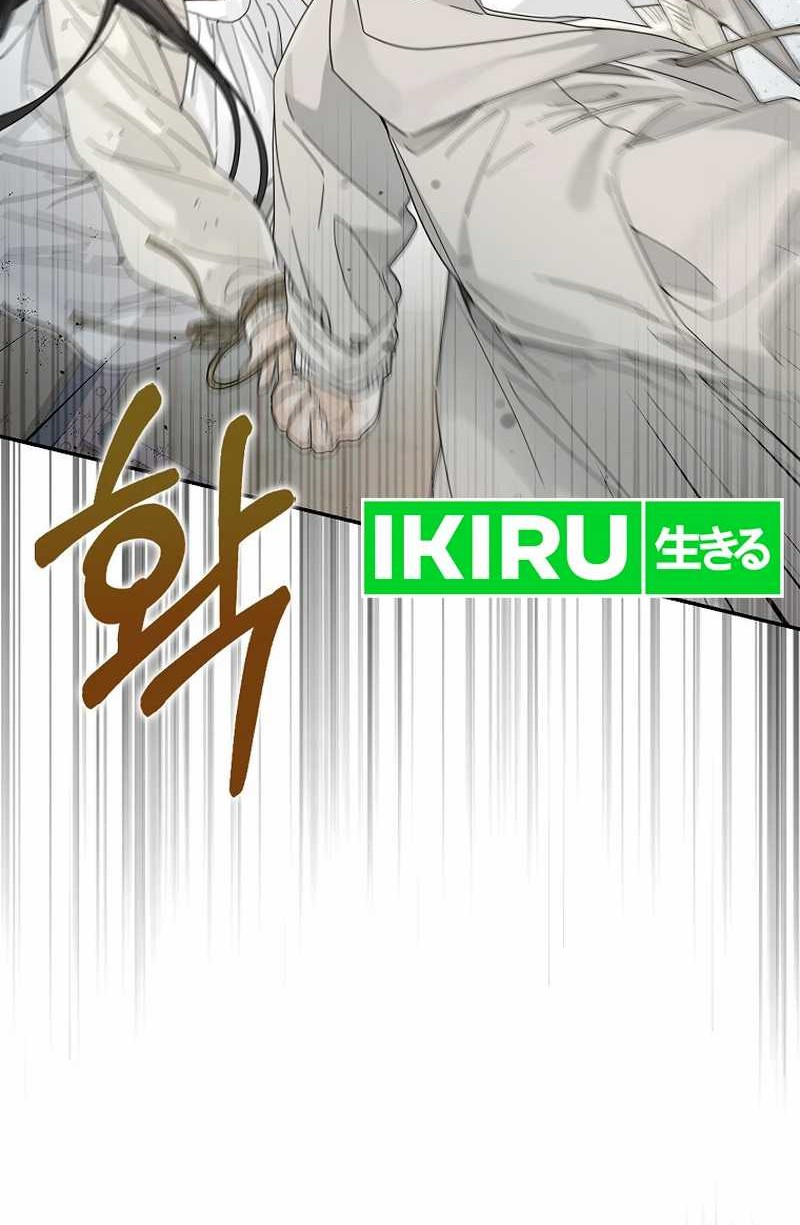 Rookie but One-In-A-Million Actor Chapter 44 Gambar 40