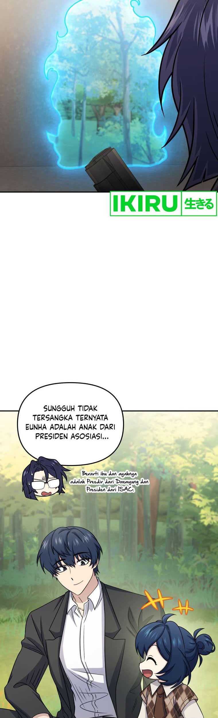 Bizarre Restaurant Chapter 65 Gambar 41
