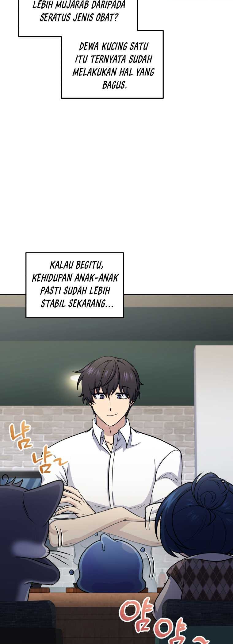 Bizarre Restaurant Chapter 65 Gambar 54