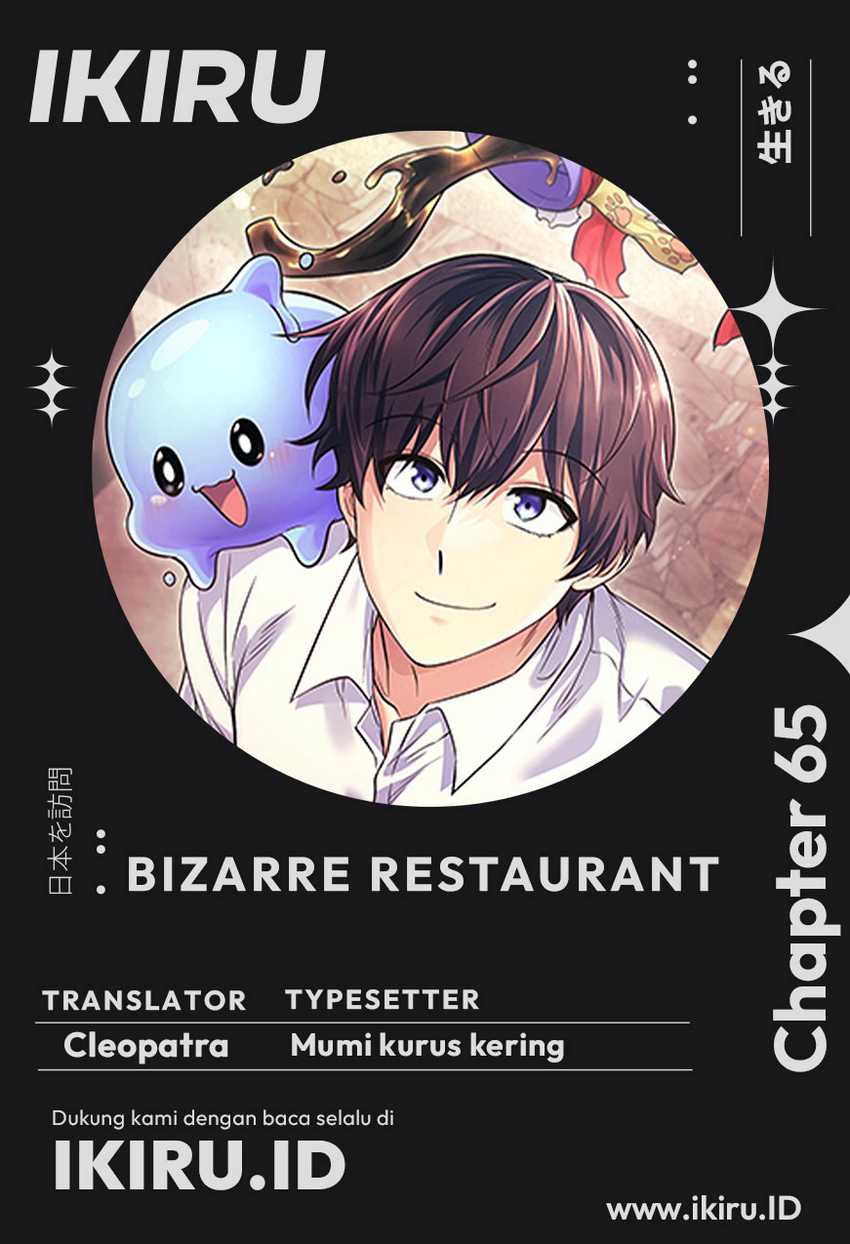 Komik Bizarre Restaurant Chapter 65 gambar nomor 1