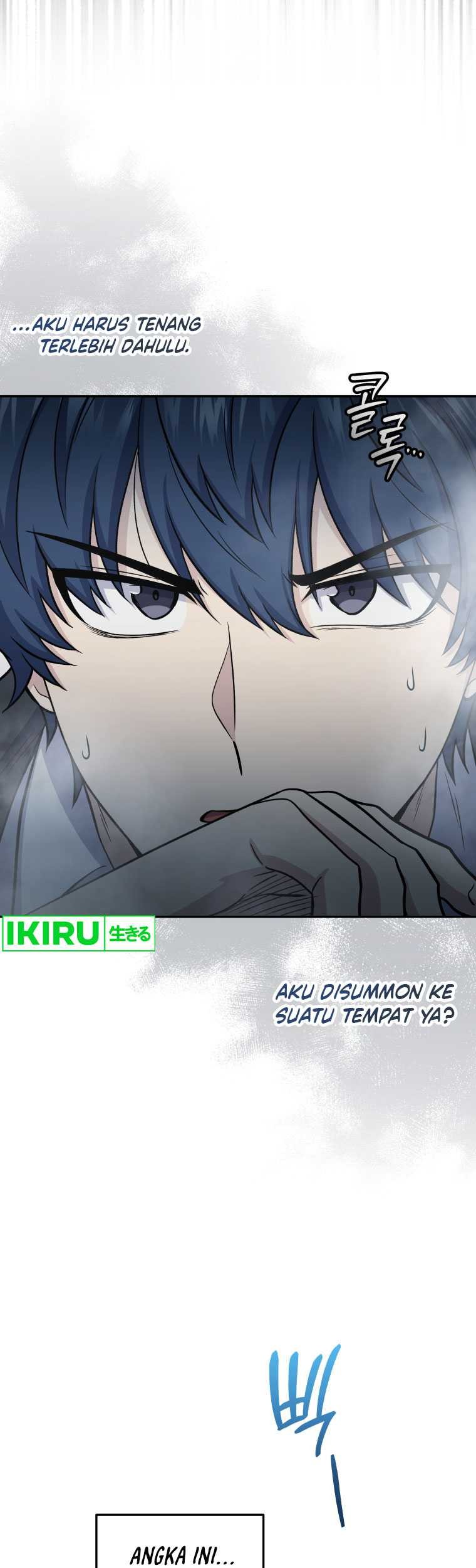 Bizarre Restaurant Chapter 65 Gambar 21