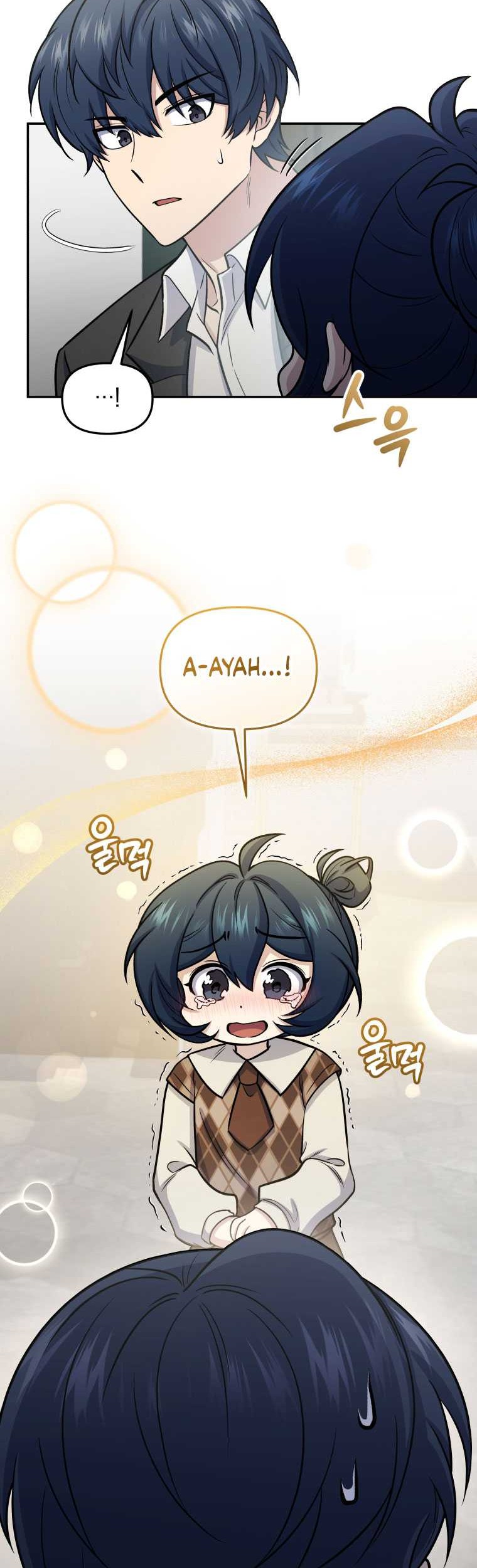 Bizarre Restaurant Chapter 65 Gambar 24