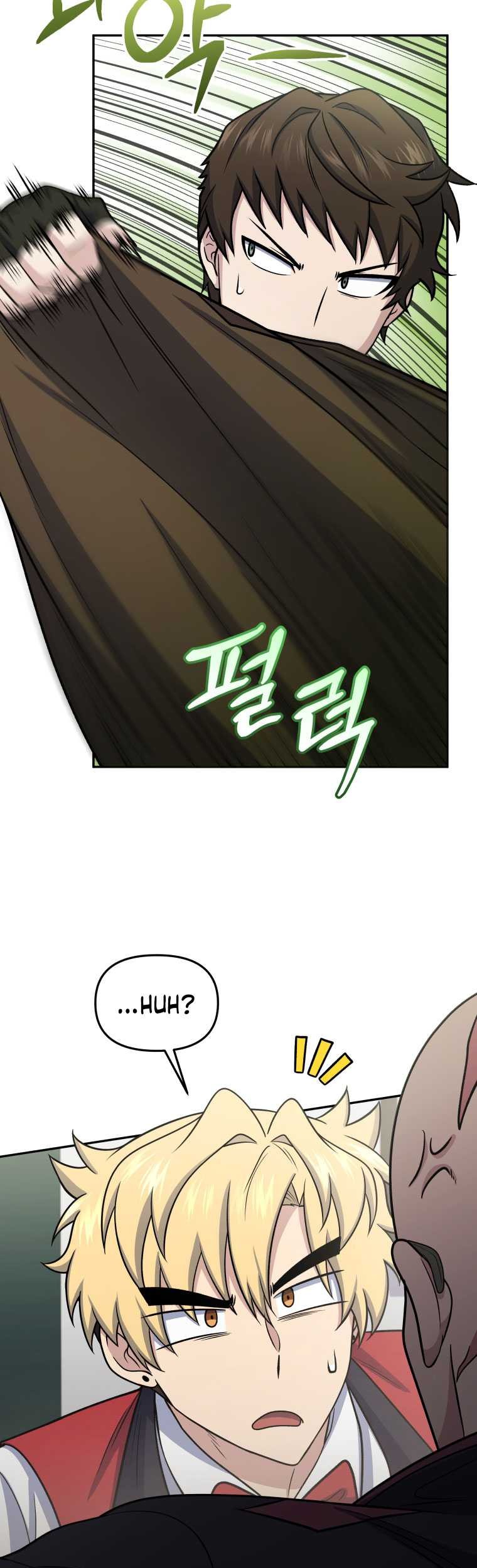 Bizarre Restaurant Chapter 65 Gambar 30