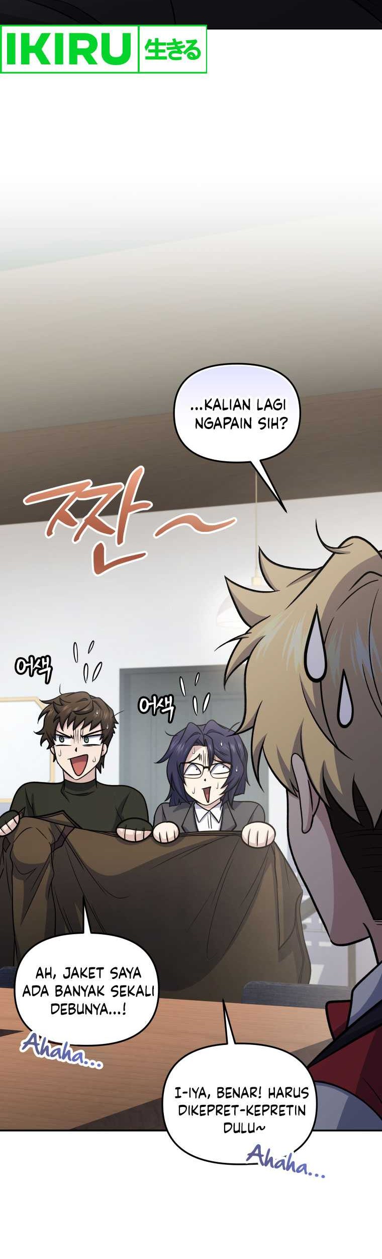 Bizarre Restaurant Chapter 65 Gambar 31