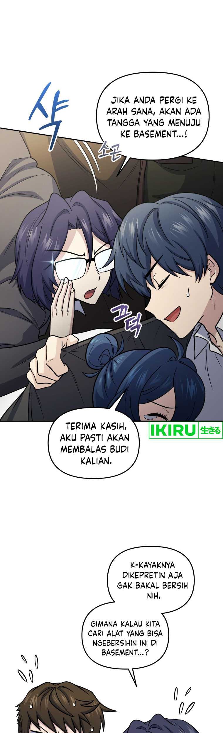 Bizarre Restaurant Chapter 65 Gambar 32
