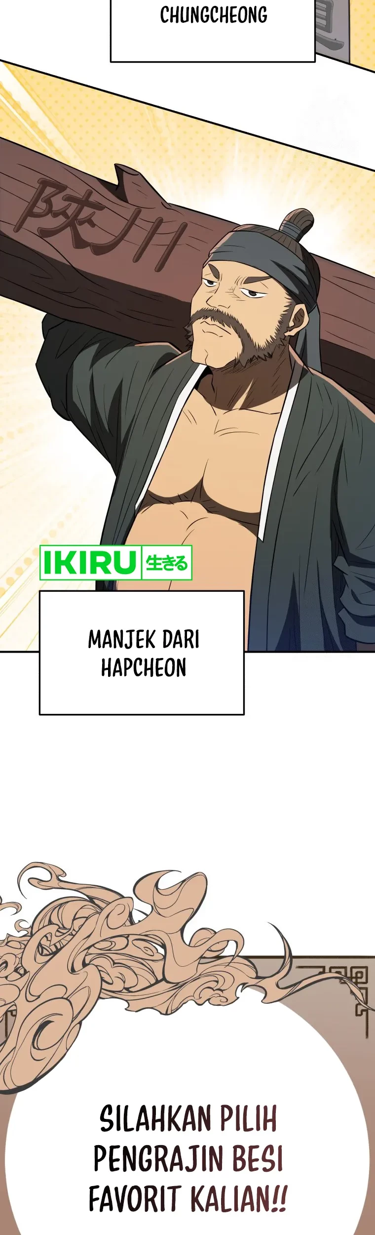 Black Corporation: Joseon Chapter 71 Gambar 68