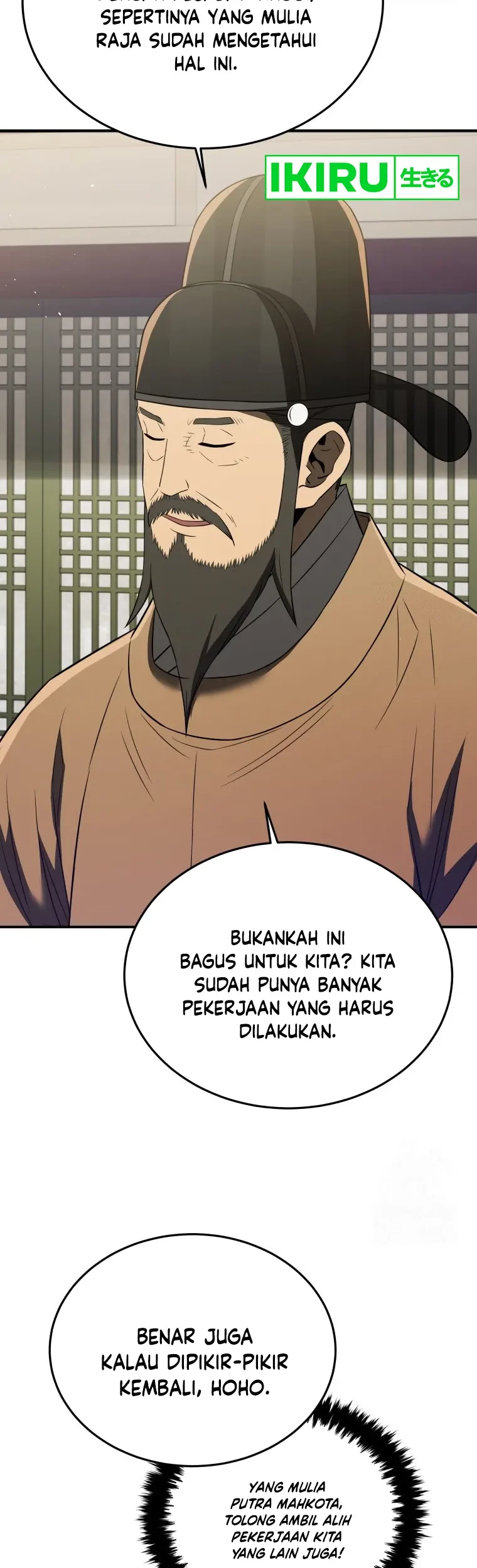 Black Corporation: Joseon Chapter 71 Gambar 45