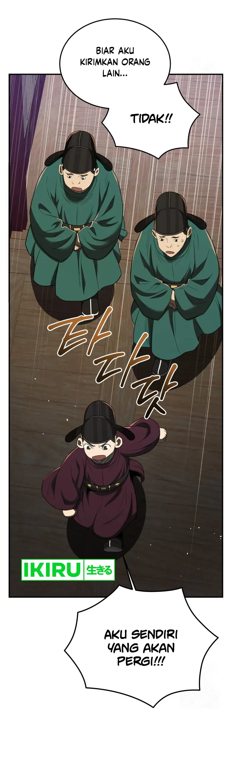 Black Corporation: Joseon Chapter 71 Gambar 53