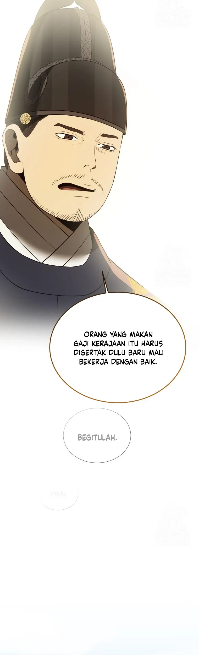 Black Corporation: Joseon Chapter 71 Gambar 57