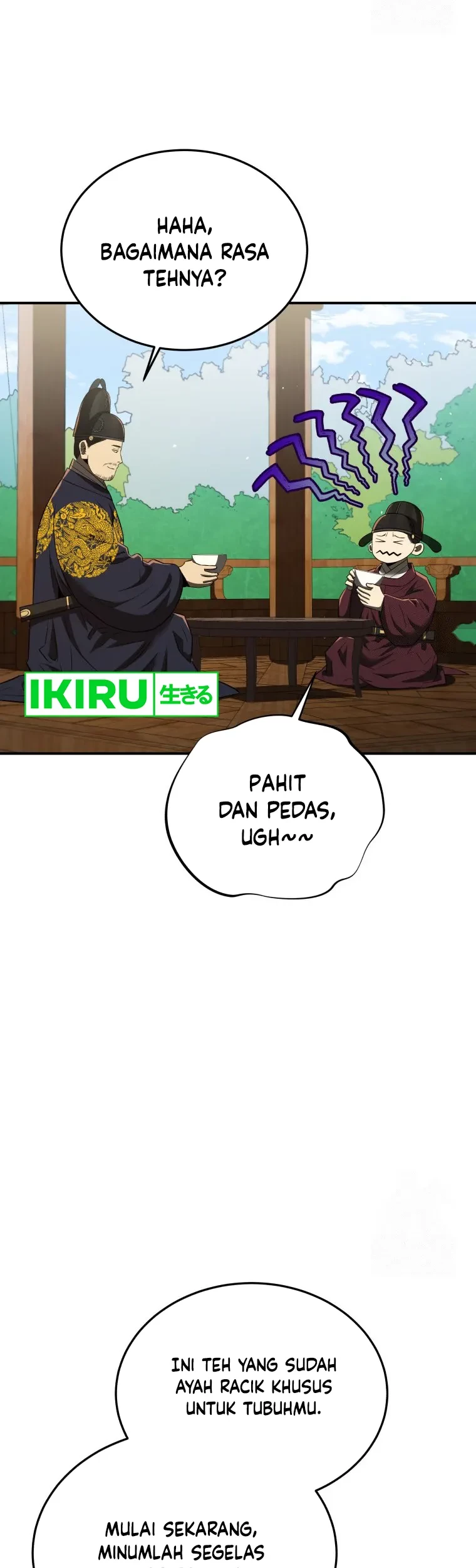 Black Corporation: Joseon Chapter 71 Gambar 59