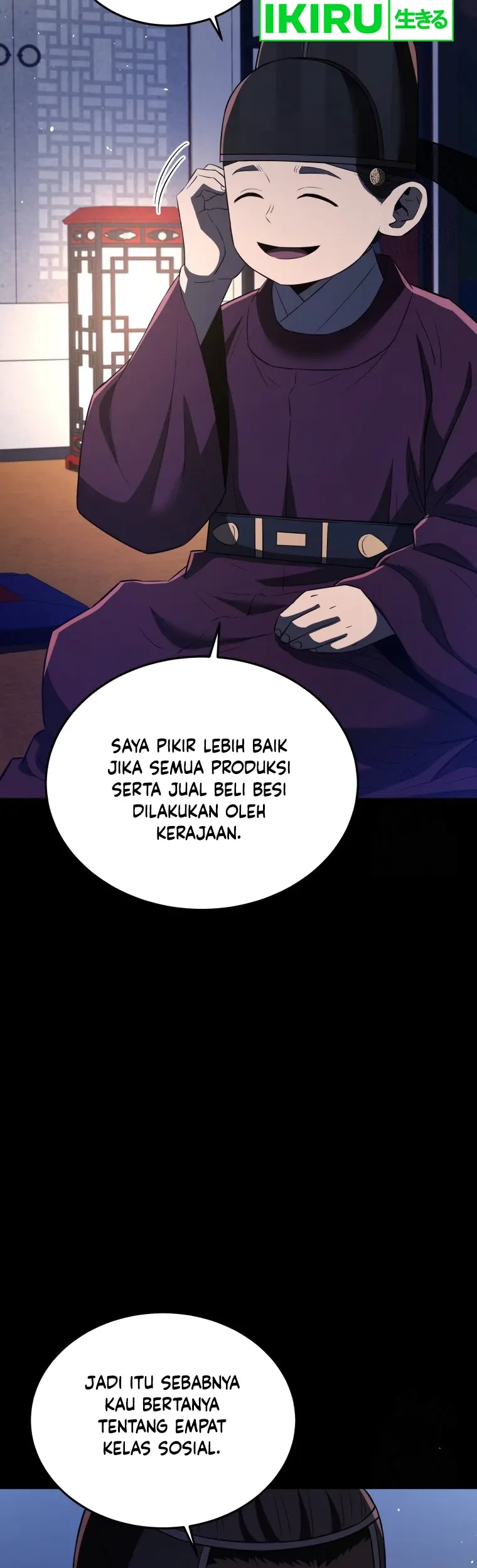 Black Corporation: Joseon Chapter 71 Gambar 5
