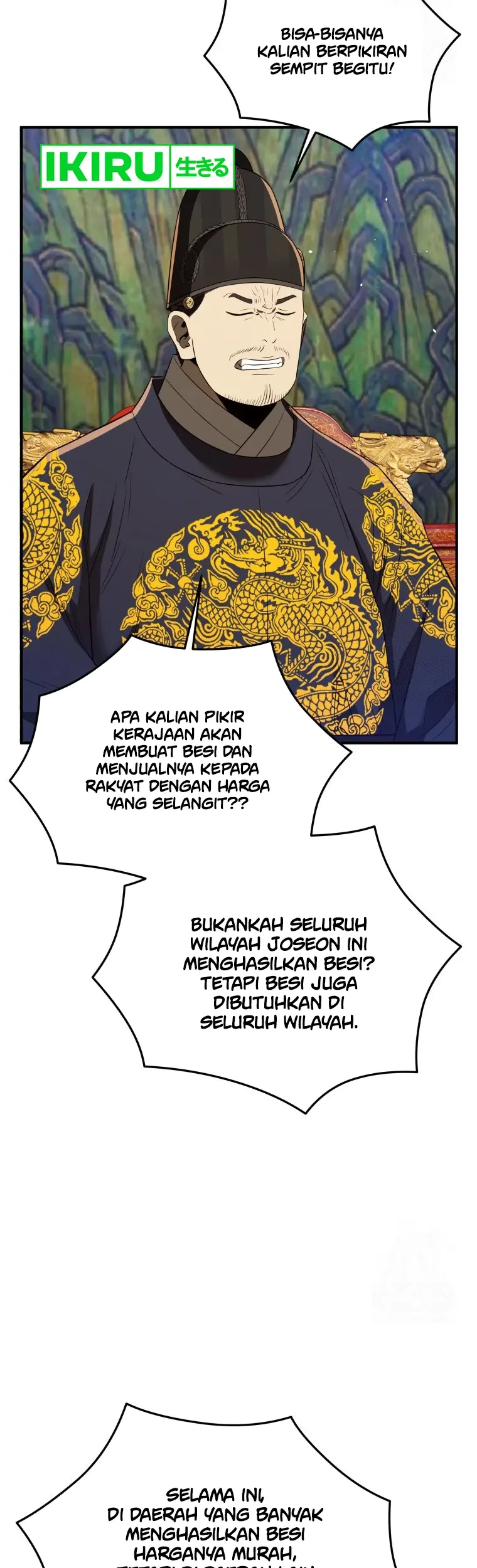 Black Corporation: Joseon Chapter 71 Gambar 13