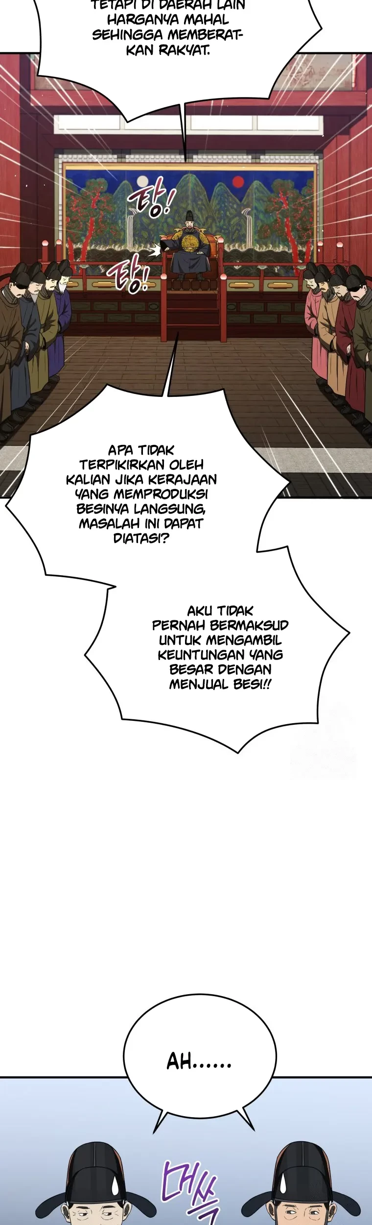 Black Corporation: Joseon Chapter 71 Gambar 14