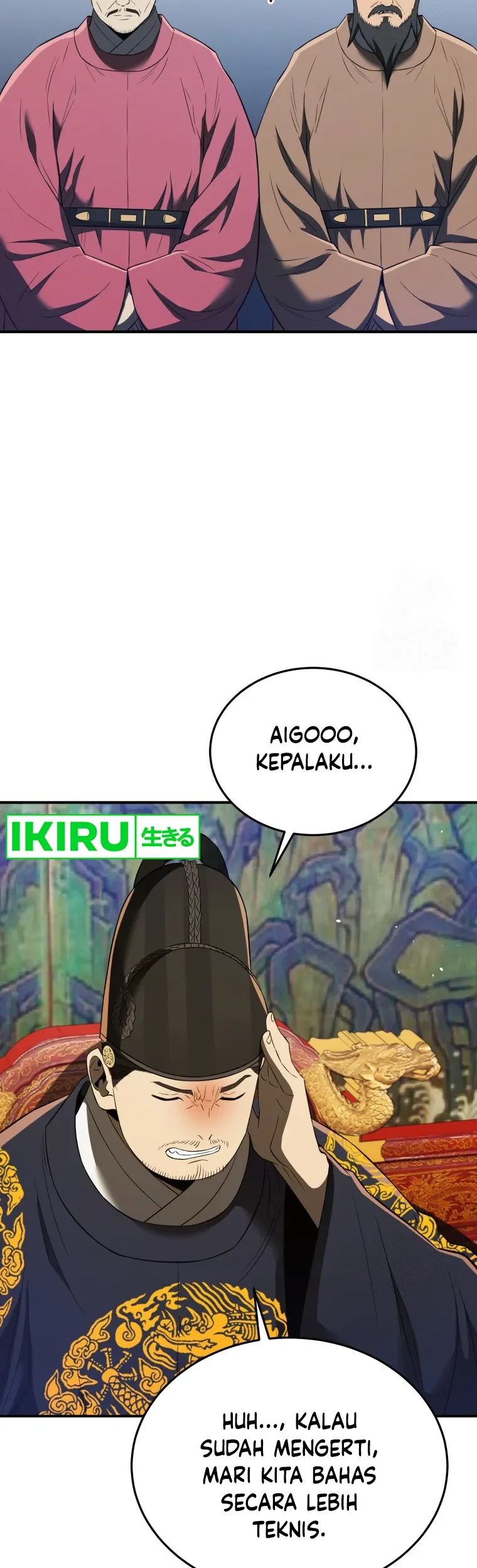 Black Corporation: Joseon Chapter 71 Gambar 15