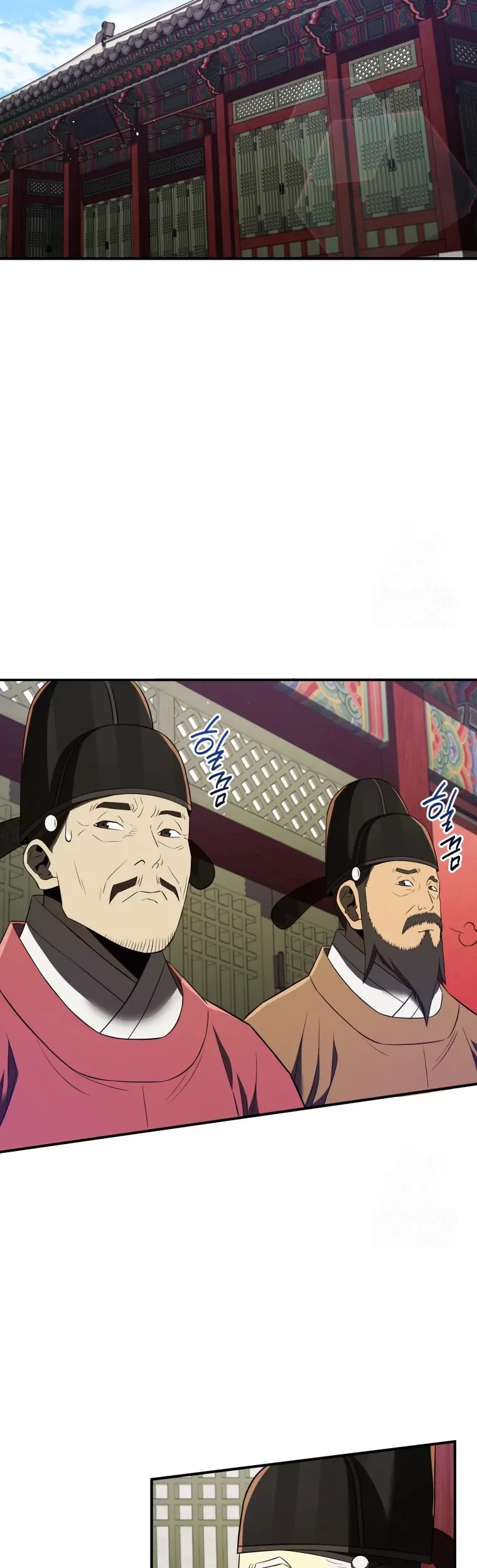 Black Corporation: Joseon Chapter 71 Gambar 18