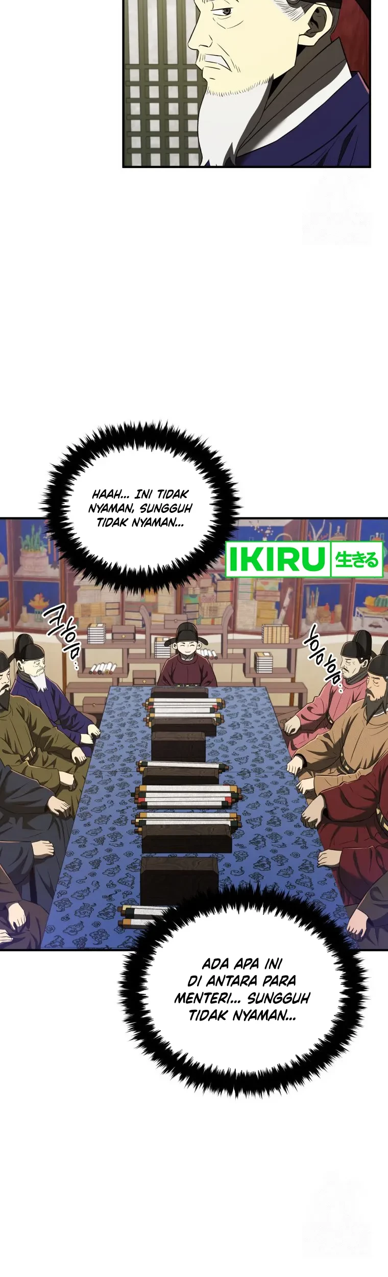 Black Corporation: Joseon Chapter 71 Gambar 19