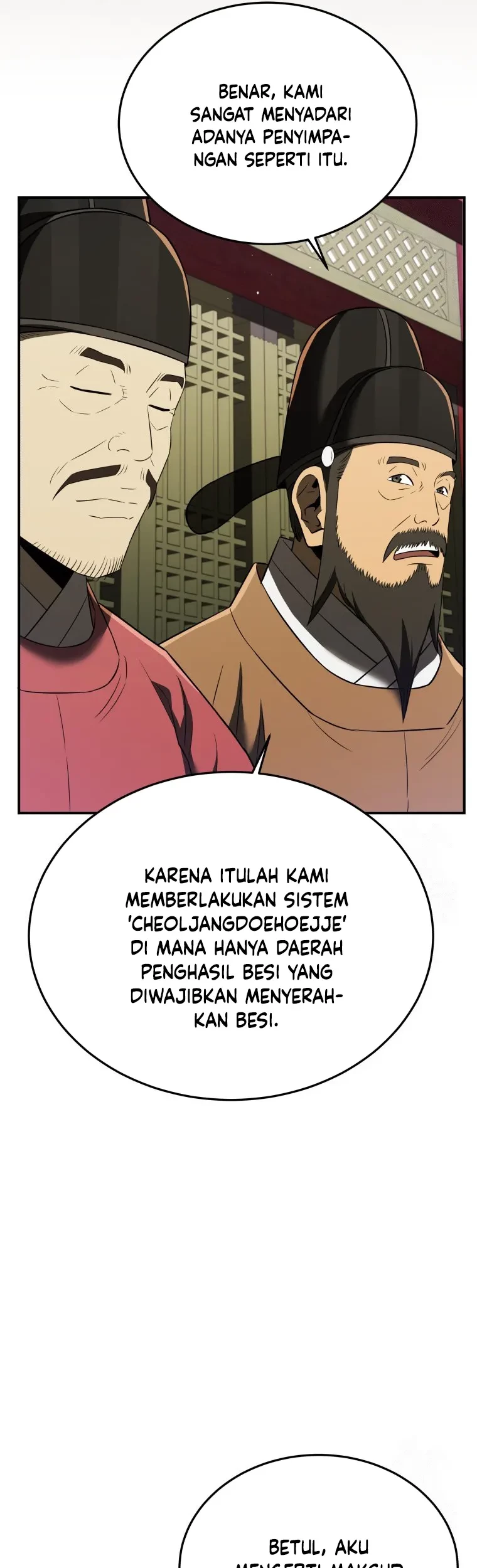 Black Corporation: Joseon Chapter 71 Gambar 24
