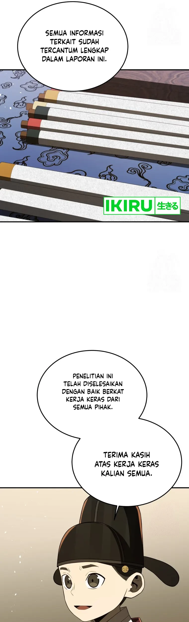 Black Corporation: Joseon Chapter 71 Gambar 27