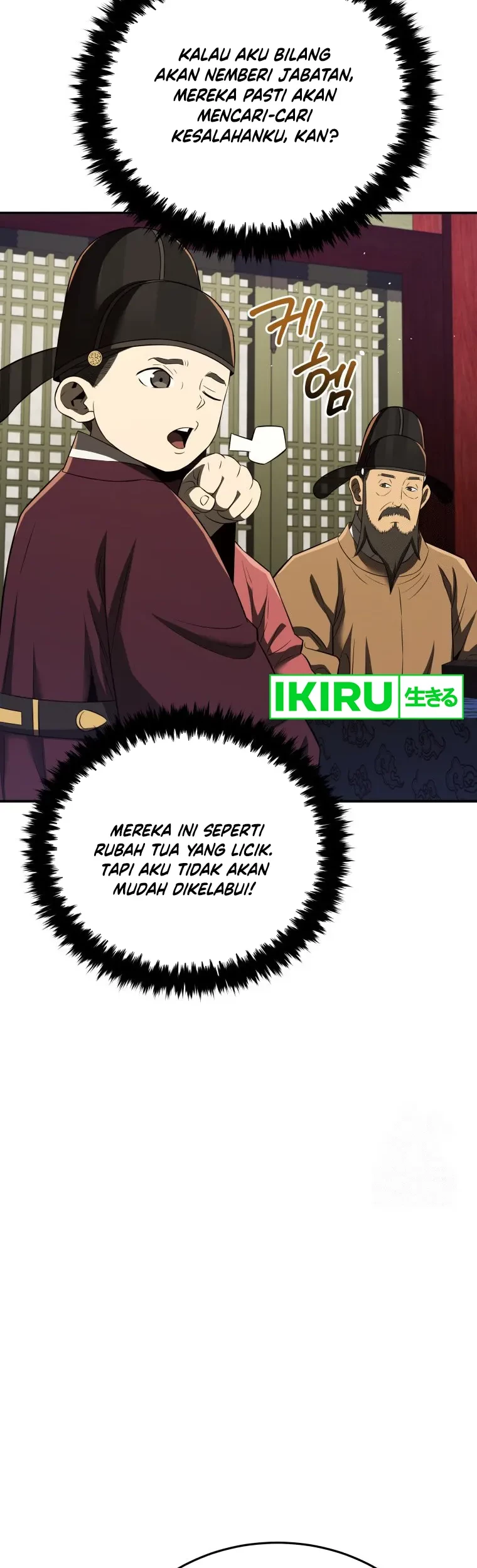 Black Corporation: Joseon Chapter 71 Gambar 38