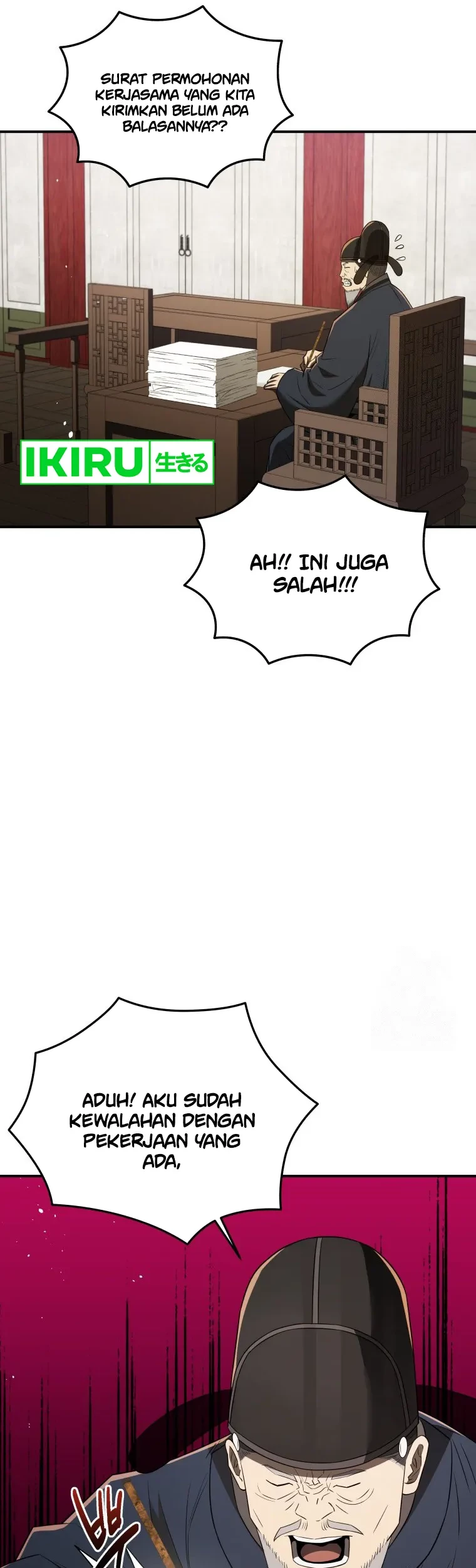 Black Corporation: Joseon Chapter 70 Gambar 50