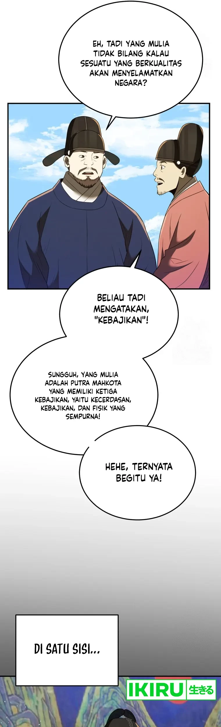 Black Corporation: Joseon Chapter 70 Gambar 47