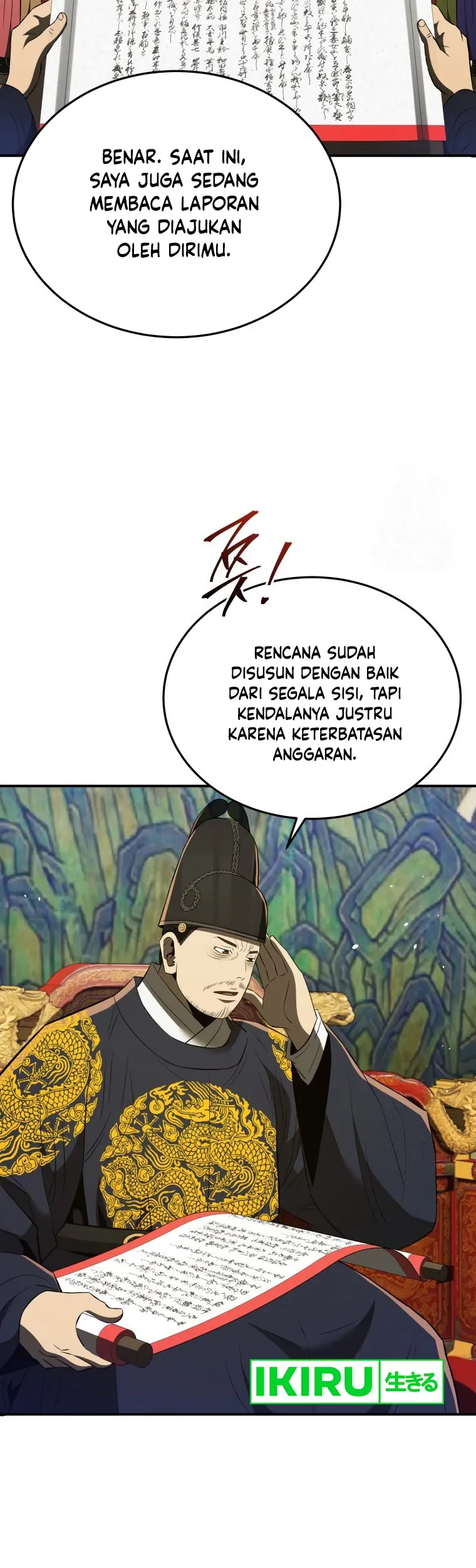 Black Corporation: Joseon Chapter 70 Gambar 53