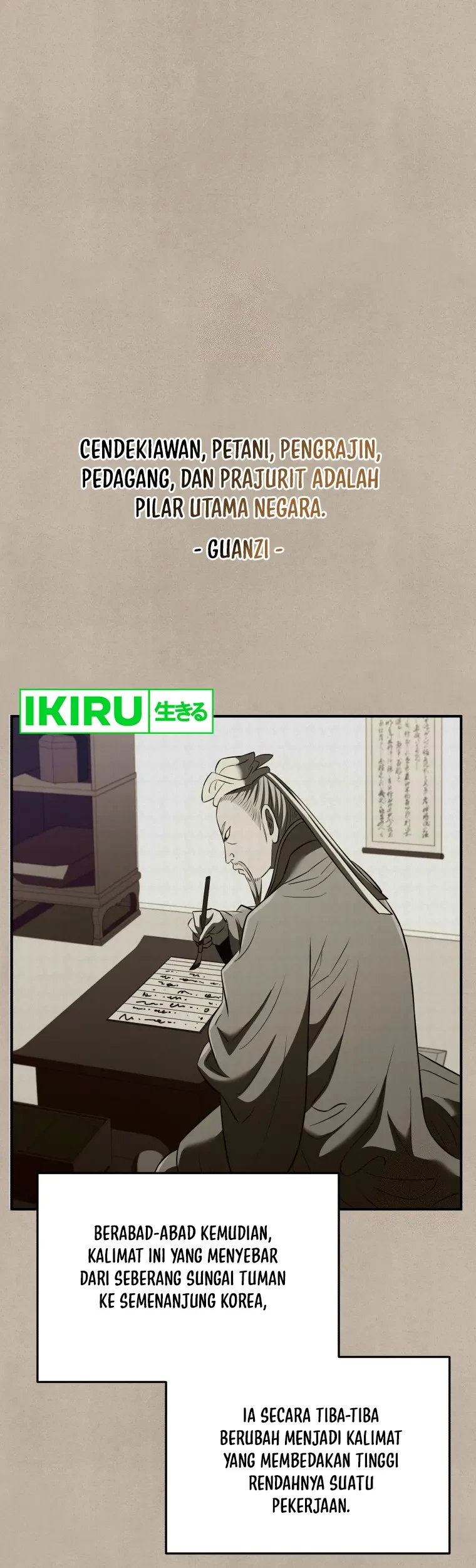 Manhwa Black Corporation: Joseon Chapter 70 gambar nomor 2