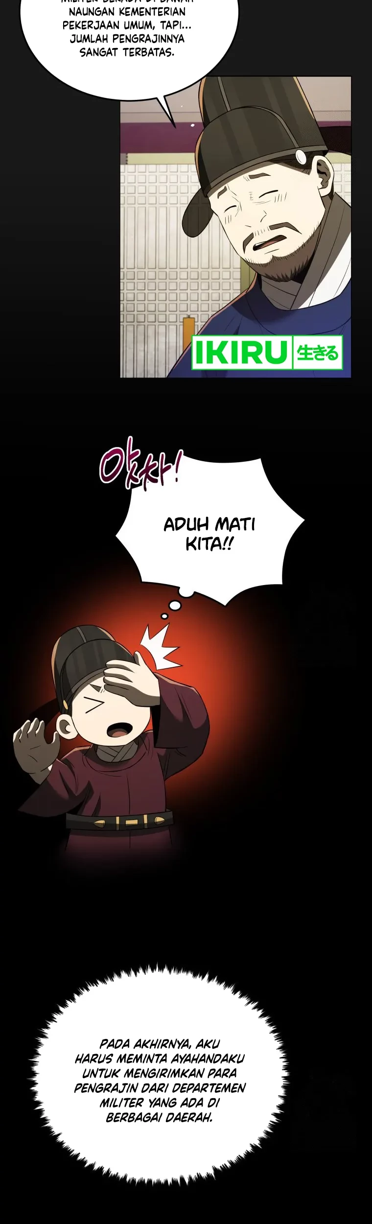 Black Corporation: Joseon Chapter 70 Gambar 15