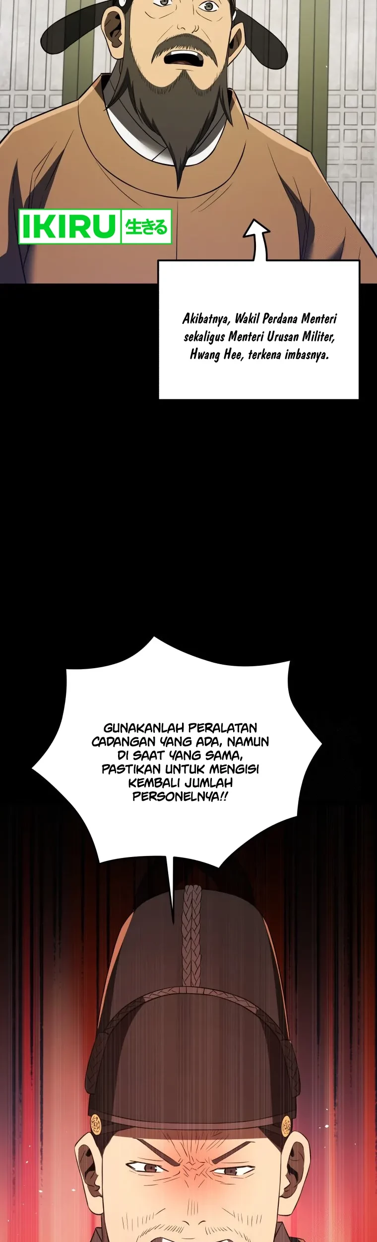 Black Corporation: Joseon Chapter 70 Gambar 19