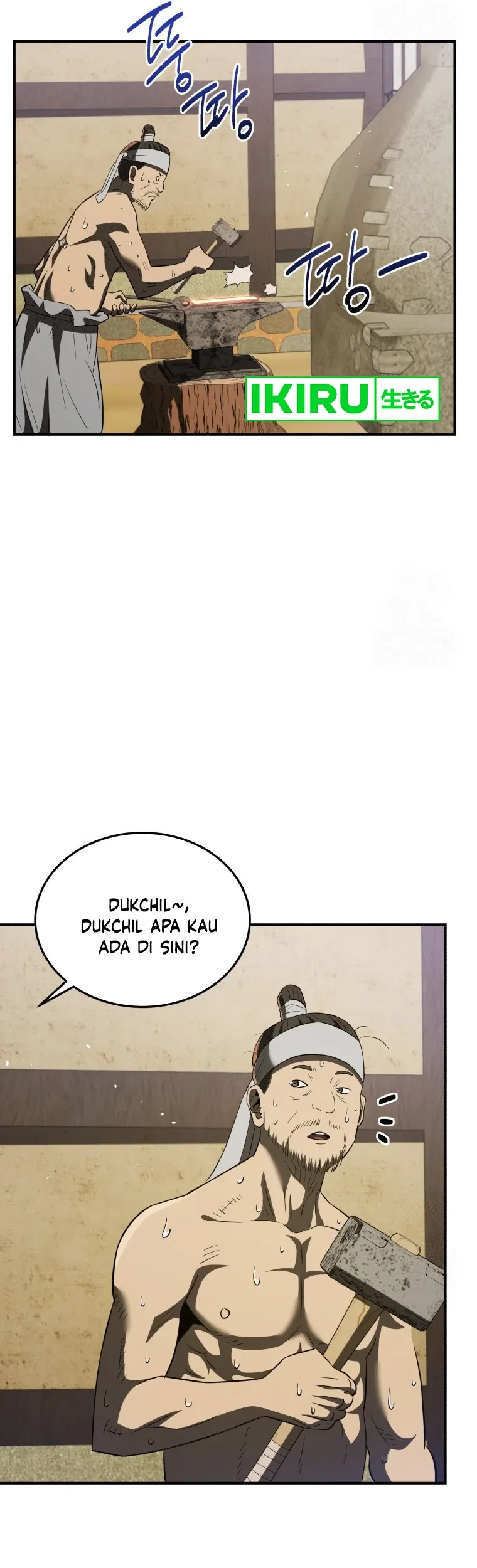 Black Corporation: Joseon Chapter 70 Gambar 22