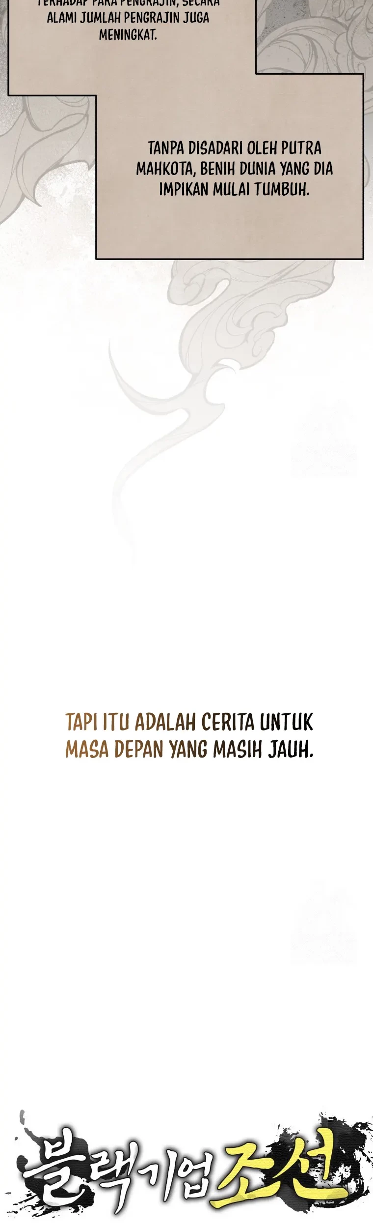 Black Corporation: Joseon Chapter 70 Gambar 28