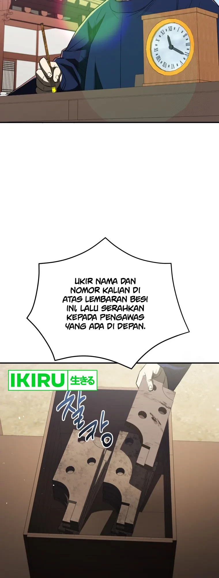 Black Corporation: Joseon Chapter 70 Gambar 31
