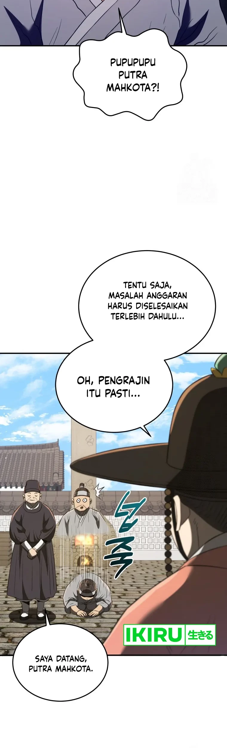 Black Corporation: Joseon Chapter 70 Gambar 40