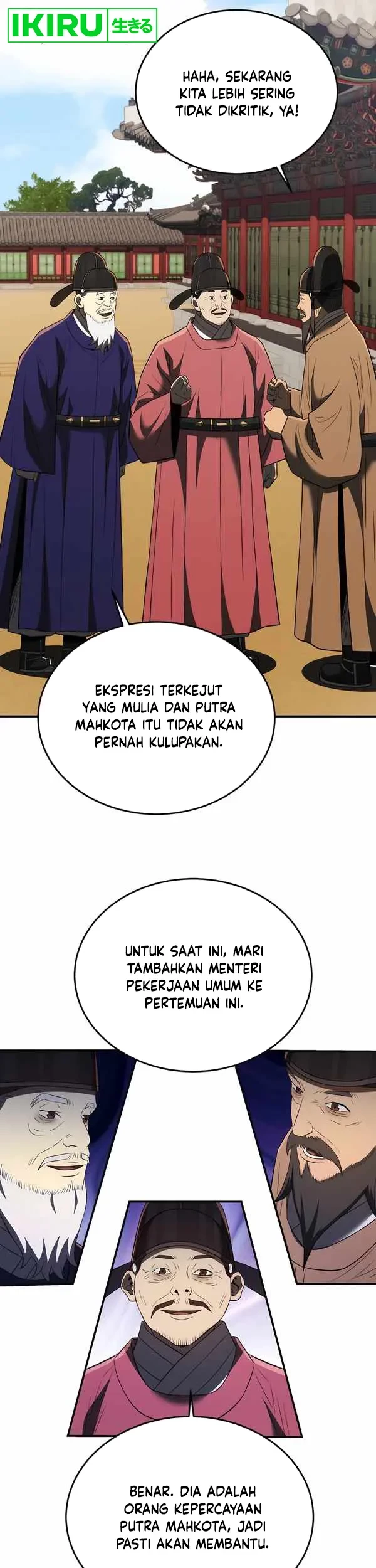 Black Corporation: Joseon Chapter 69 Gambar 46