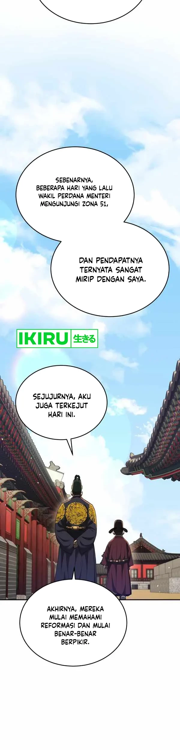 Black Corporation: Joseon Chapter 69 Gambar 47