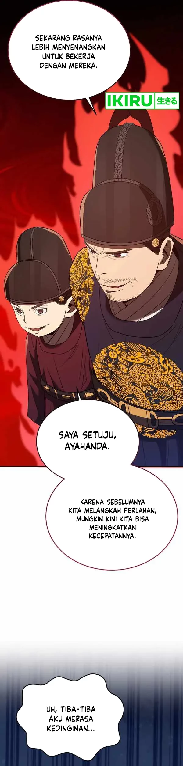 Black Corporation: Joseon Chapter 69 Gambar 49