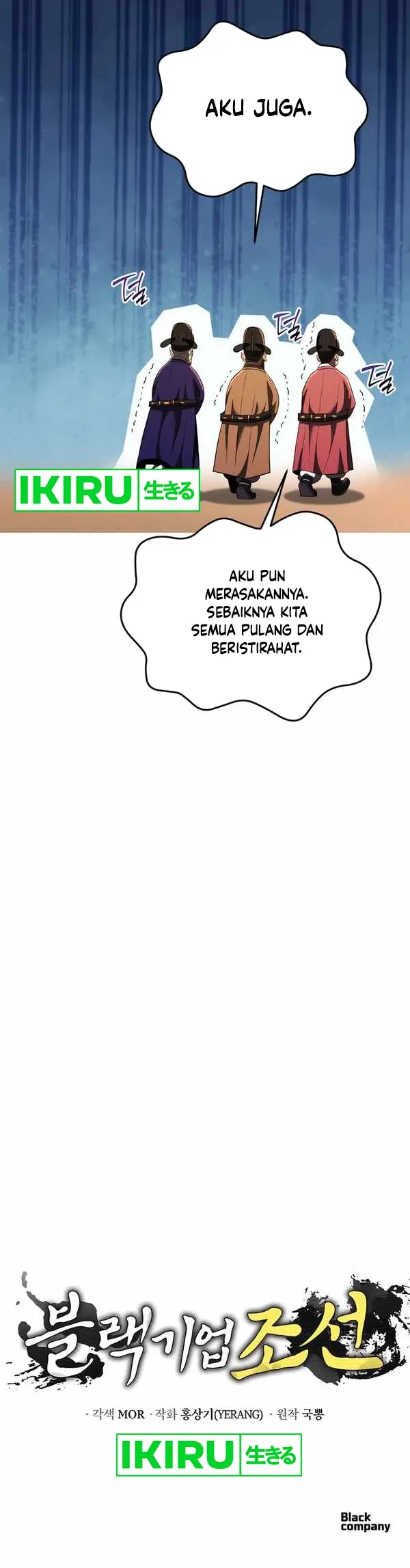 Black Corporation: Joseon Chapter 69 Gambar 50